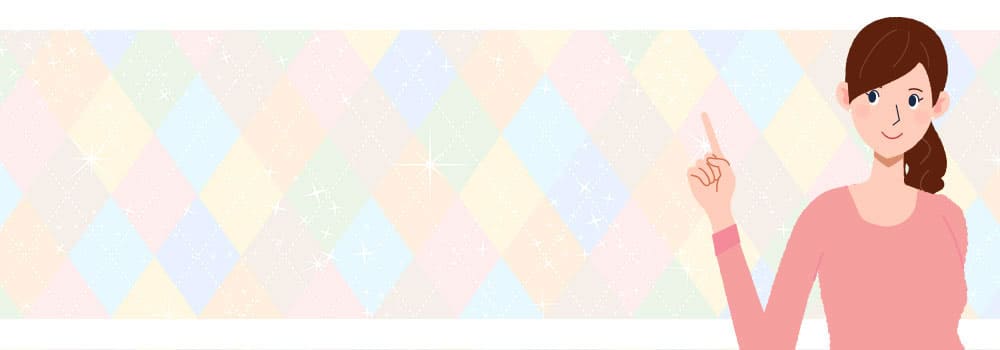 �C���[�W���O�Q�[�g�N�[�|���͂����炩��I